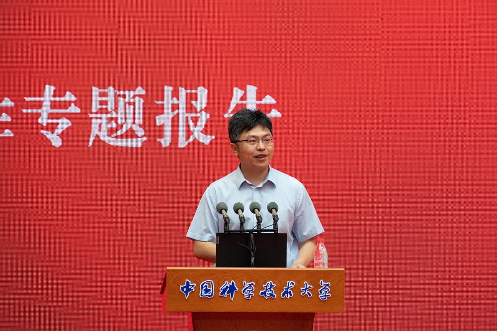 开学典礼暨入学教育11.jpg