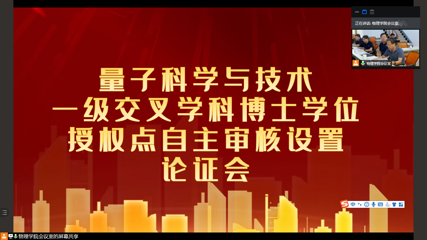 2021.12.2.png