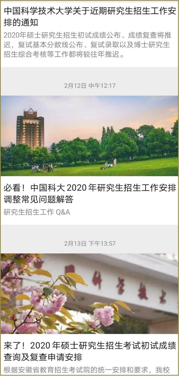 2020.7.14 5s.jpg