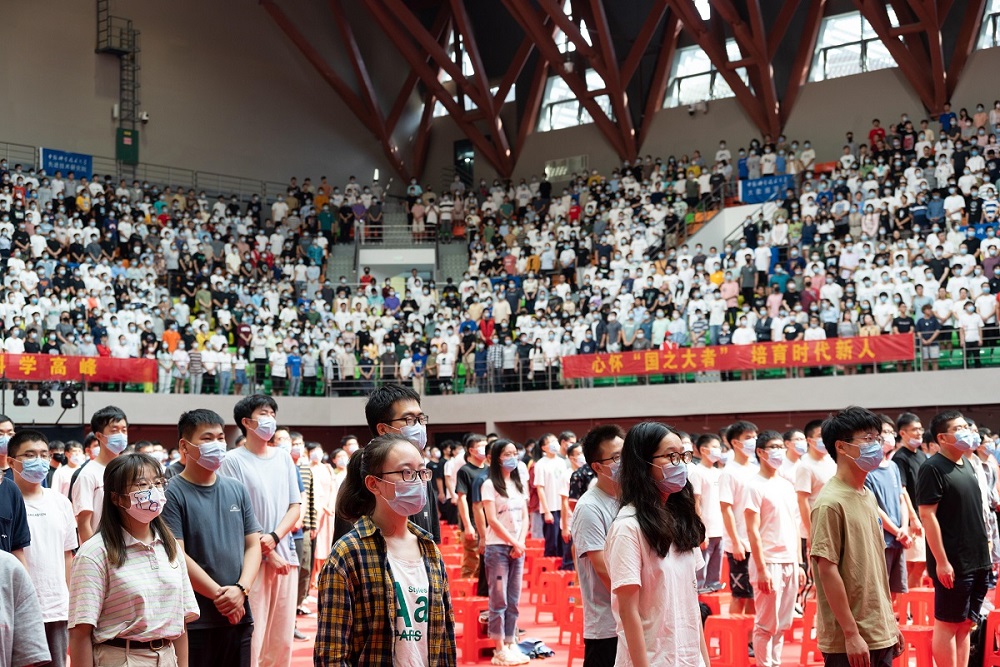 开学典礼暨入学教育10.jpg