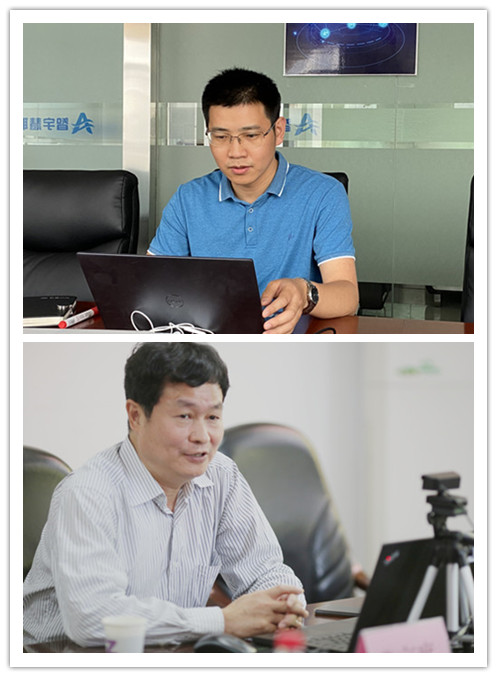 4.翟中平报告、冯志华点评.jpg