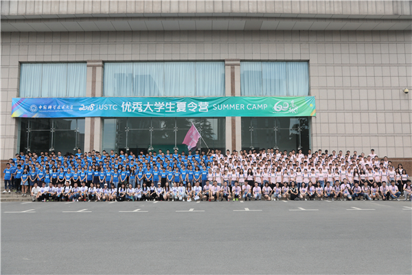 20180718 10.jpg