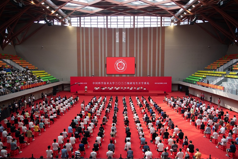 开学典礼暨入学教育1.jpg