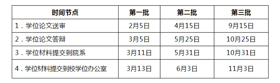 2021.1.6 l.jpg