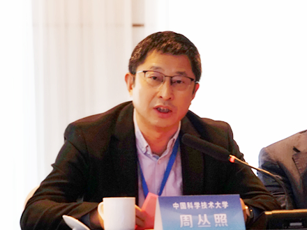 1.校长助理、教务长周丛照致辞.jpg