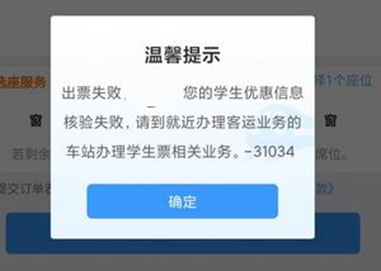 8a4a789233194c16b2203f139bd4ccc4.png
