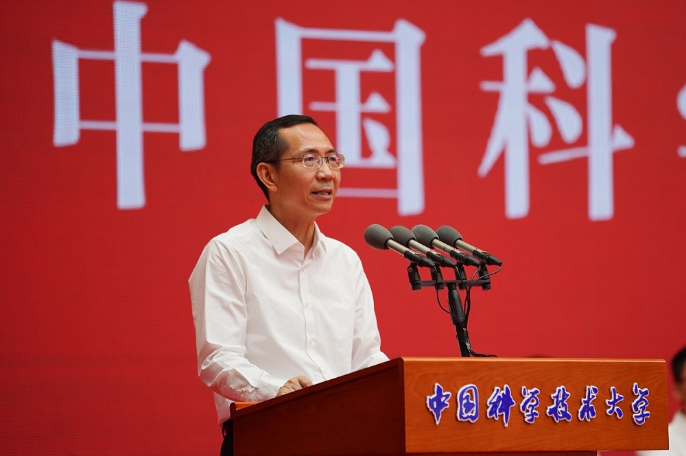 开学典礼暨入学教育3.jpg