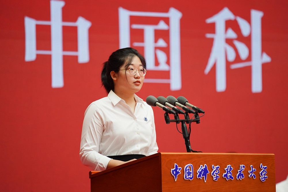 开学典礼暨入学教育8.jpg