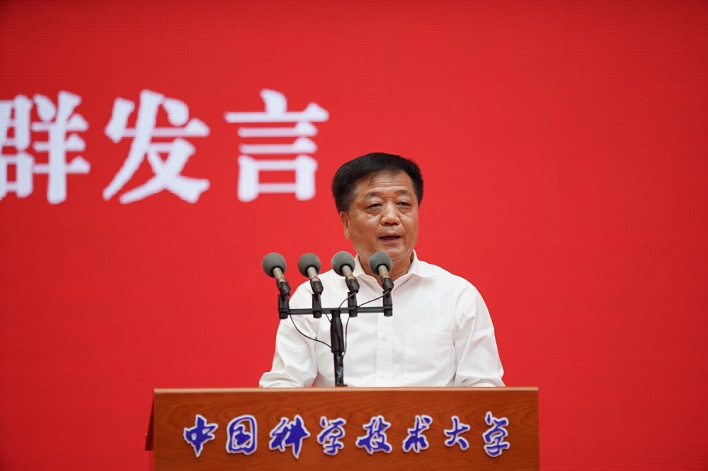 开学典礼暨入学教育7.jpg