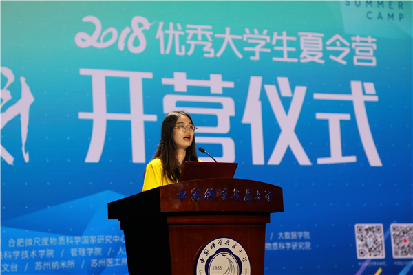 20180718 5.jpg