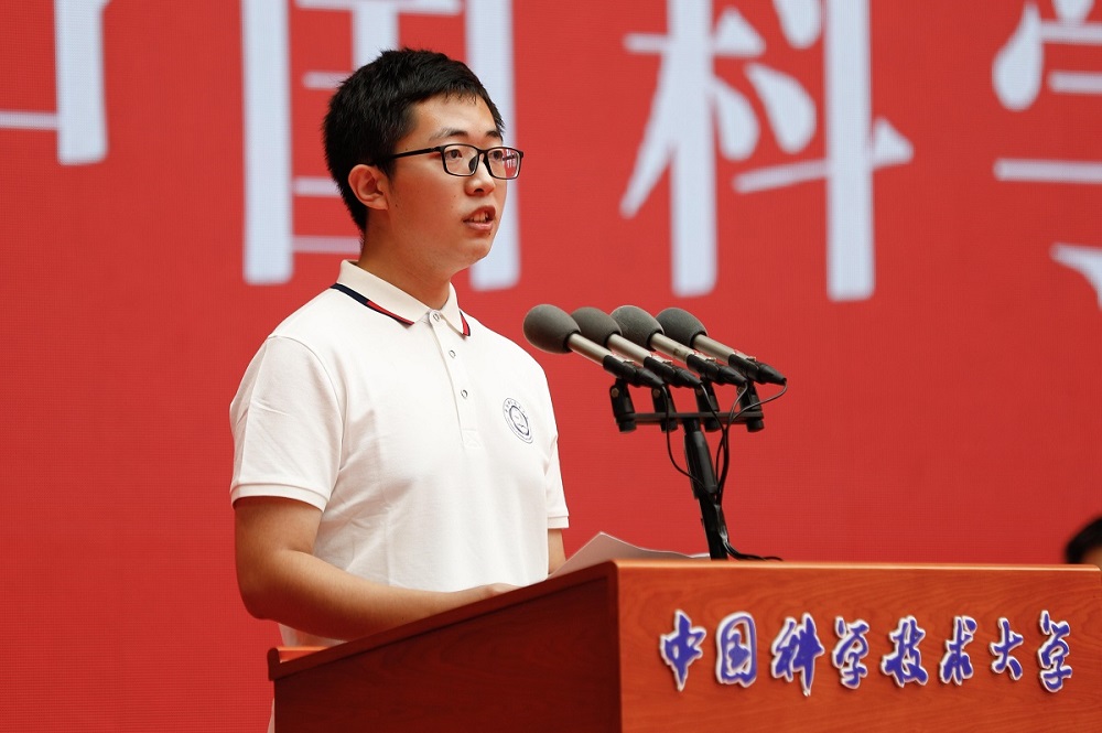 开学典礼暨入学教育9.jpg