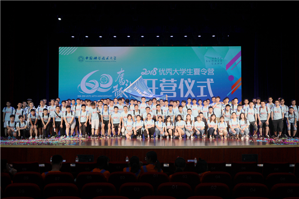 20180718 9.jpg