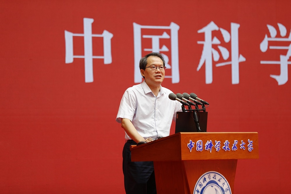 开学典礼暨入学教育12.jpg